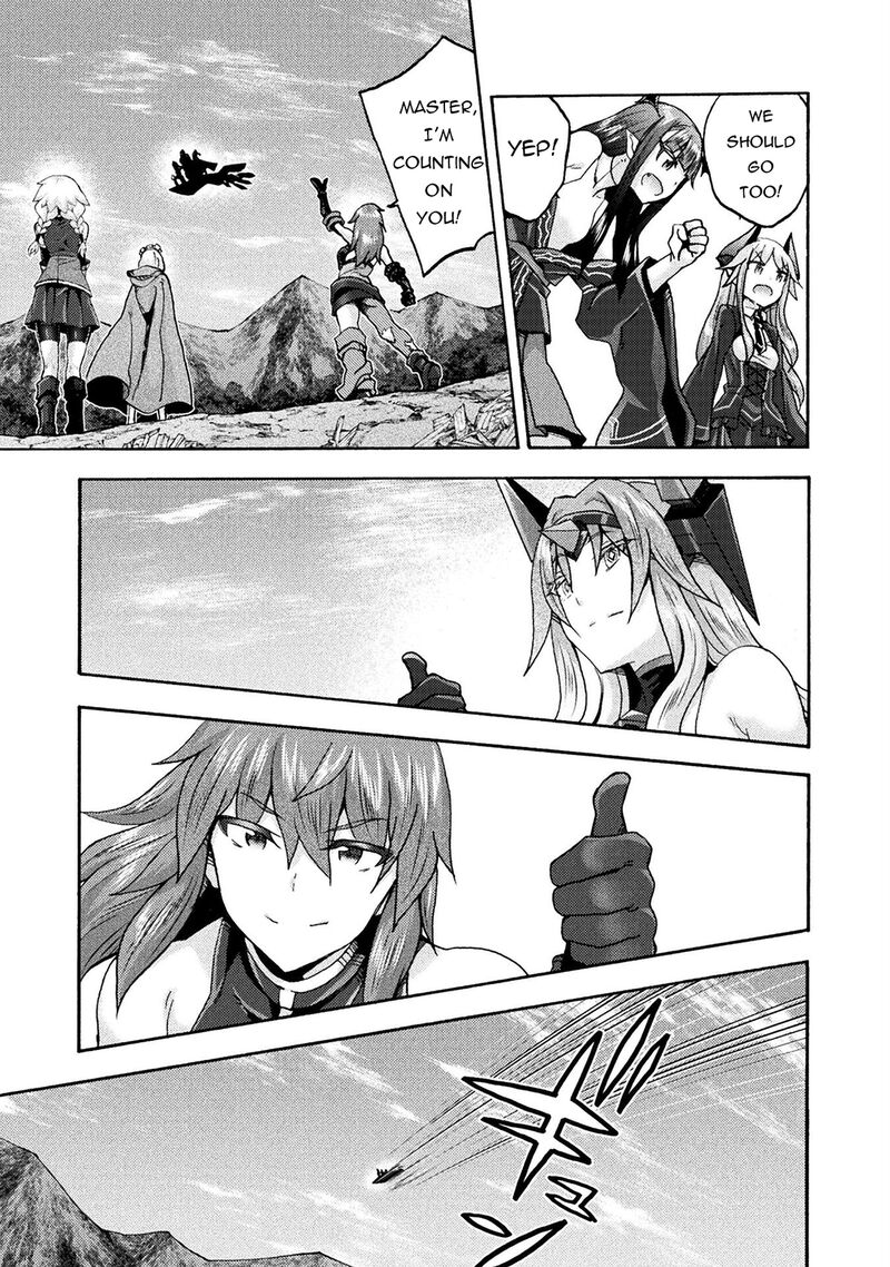 Himekishi Ga Classmate Chapter 70 Page 13
