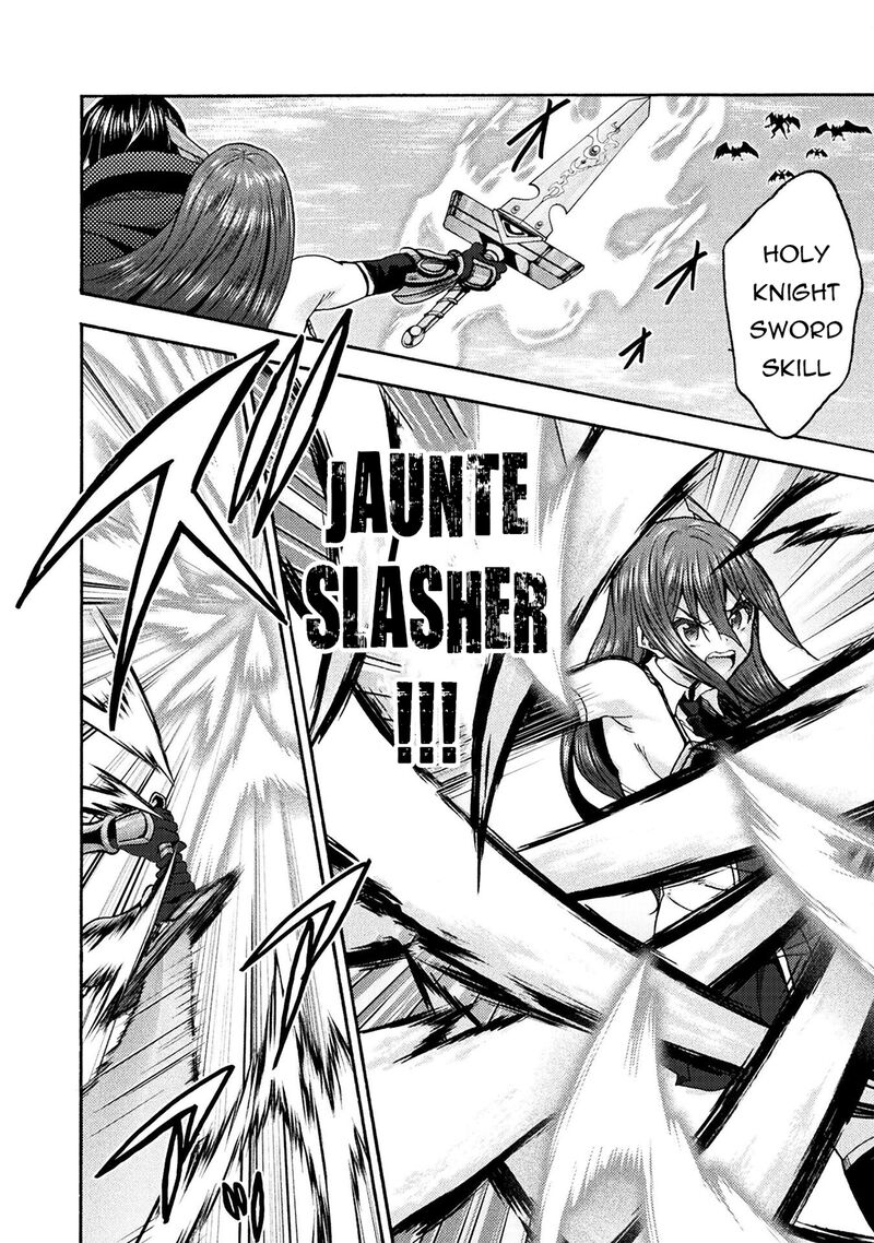 Himekishi Ga Classmate Chapter 70 Page 16