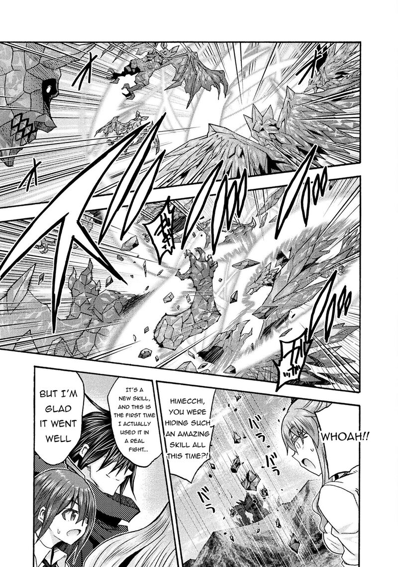 Himekishi Ga Classmate Chapter 70 Page 17