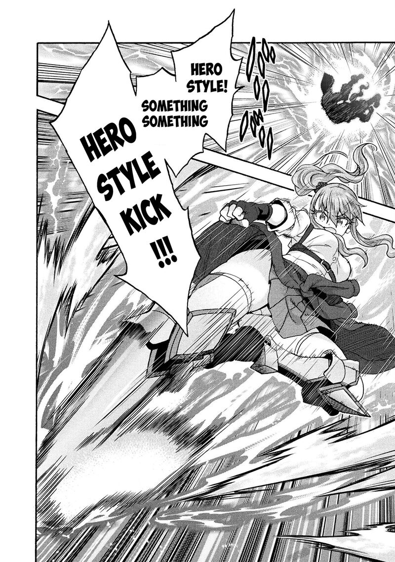 Himekishi Ga Classmate Chapter 70 Page 20
