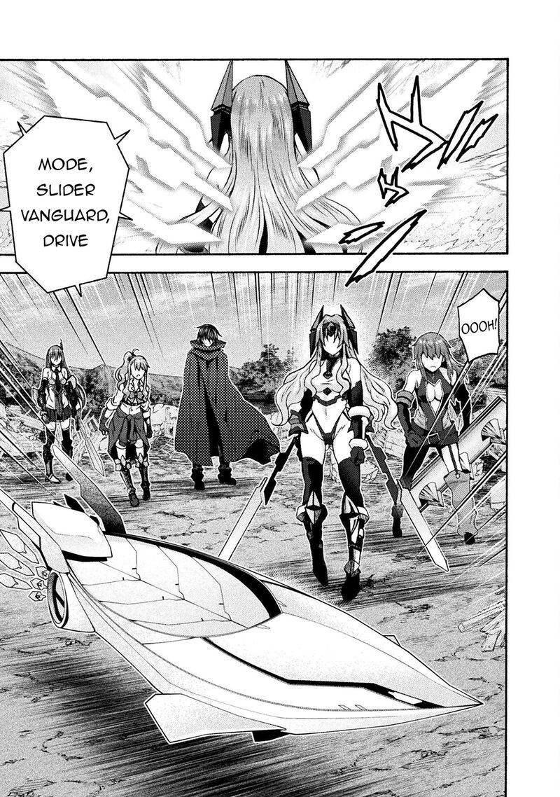 Himekishi Ga Classmate Chapter 70 Page 7
