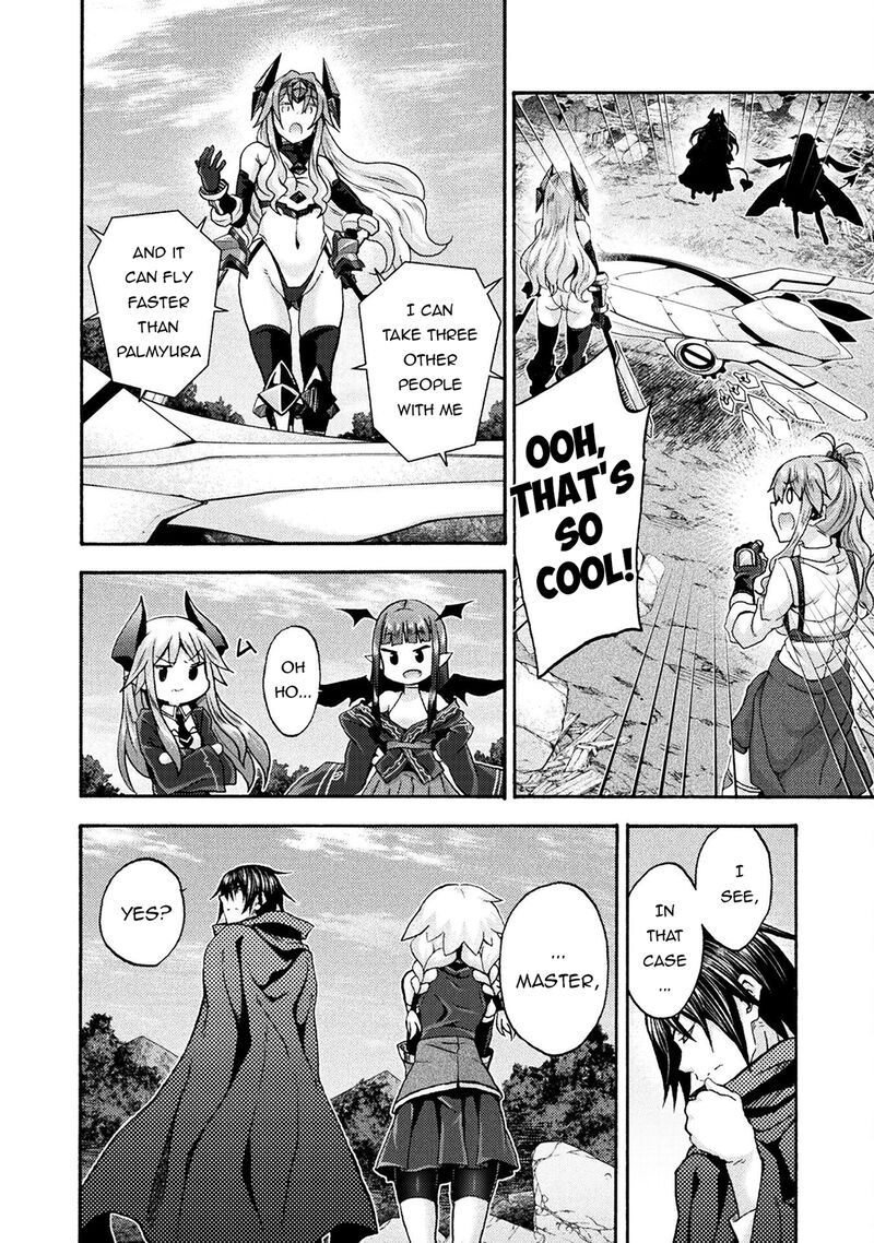 Himekishi Ga Classmate Chapter 70 Page 8