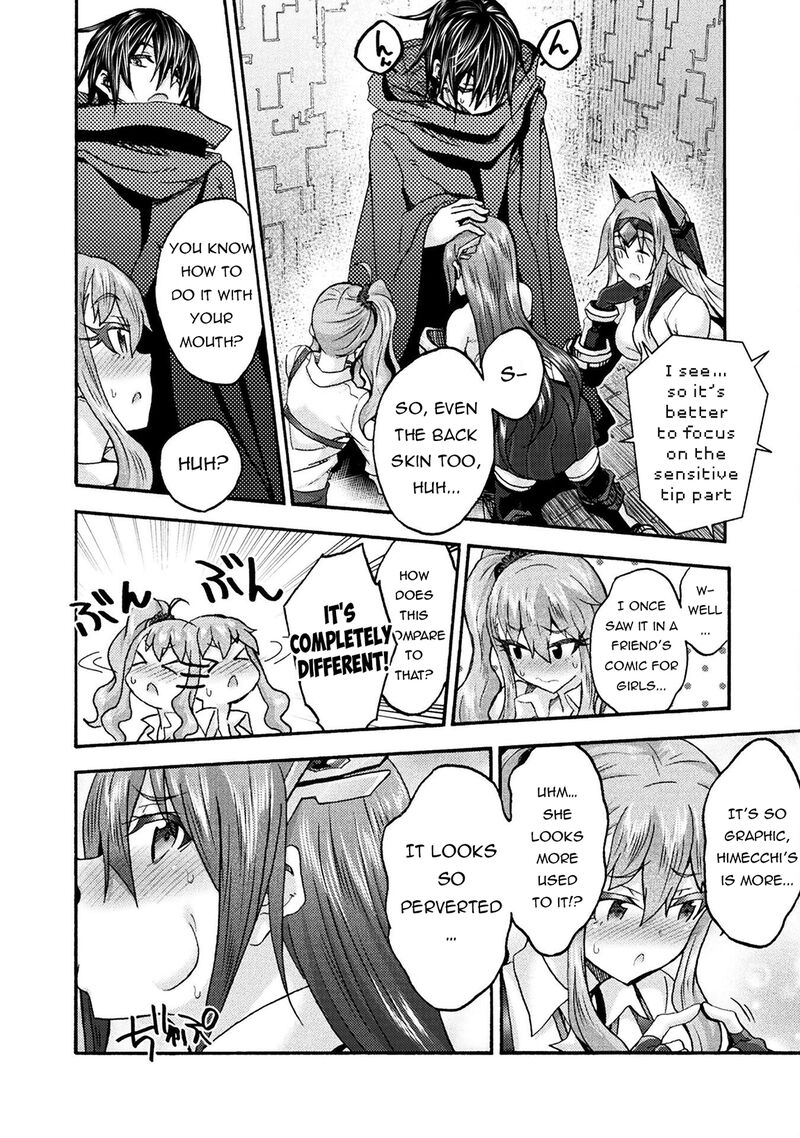 Himekishi Ga Classmate Chapter 71 Page 10