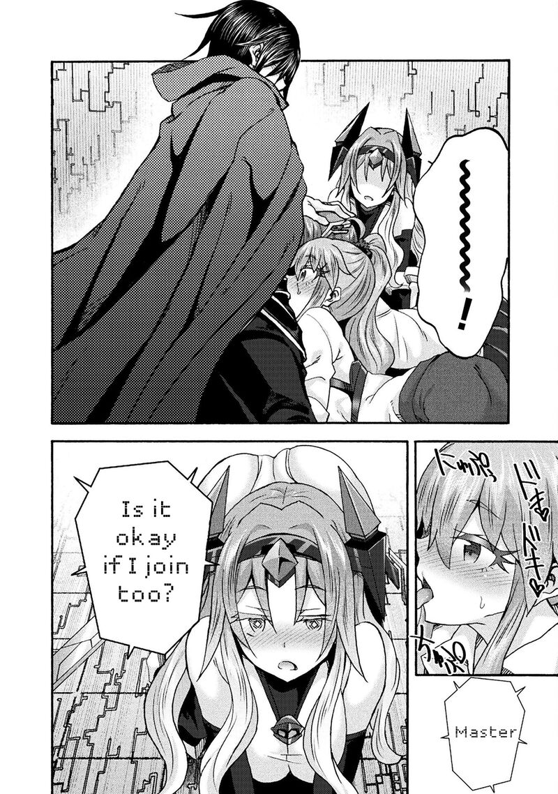 Himekishi Ga Classmate Chapter 71 Page 12