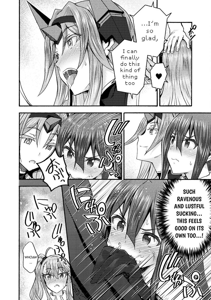 Himekishi Ga Classmate Chapter 71 Page 14