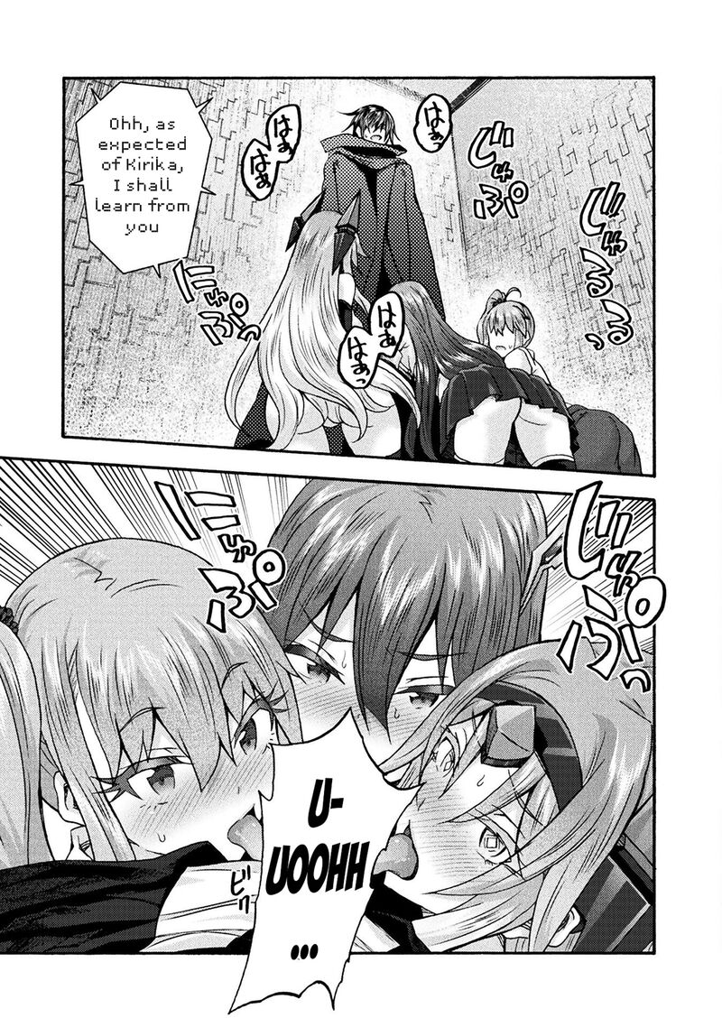 Himekishi Ga Classmate Chapter 71 Page 15