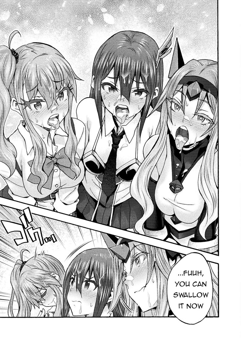 Himekishi Ga Classmate Chapter 71 Page 17