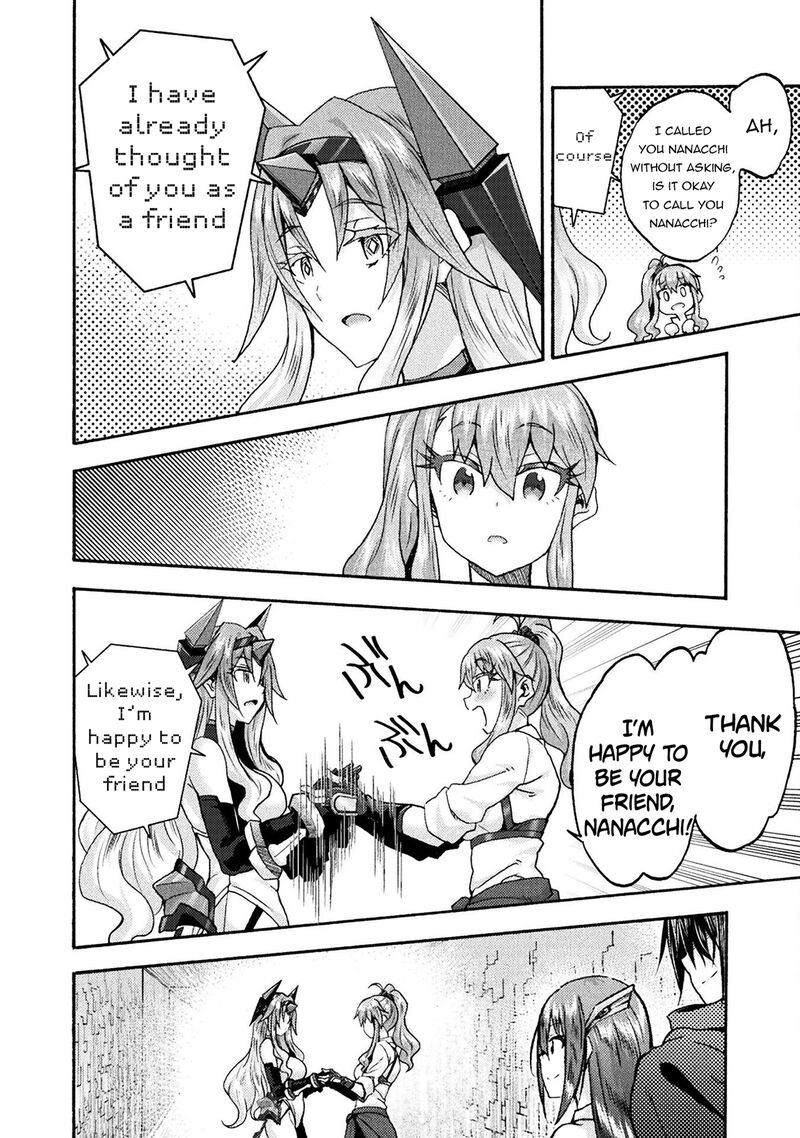 Himekishi Ga Classmate Chapter 71 Page 2