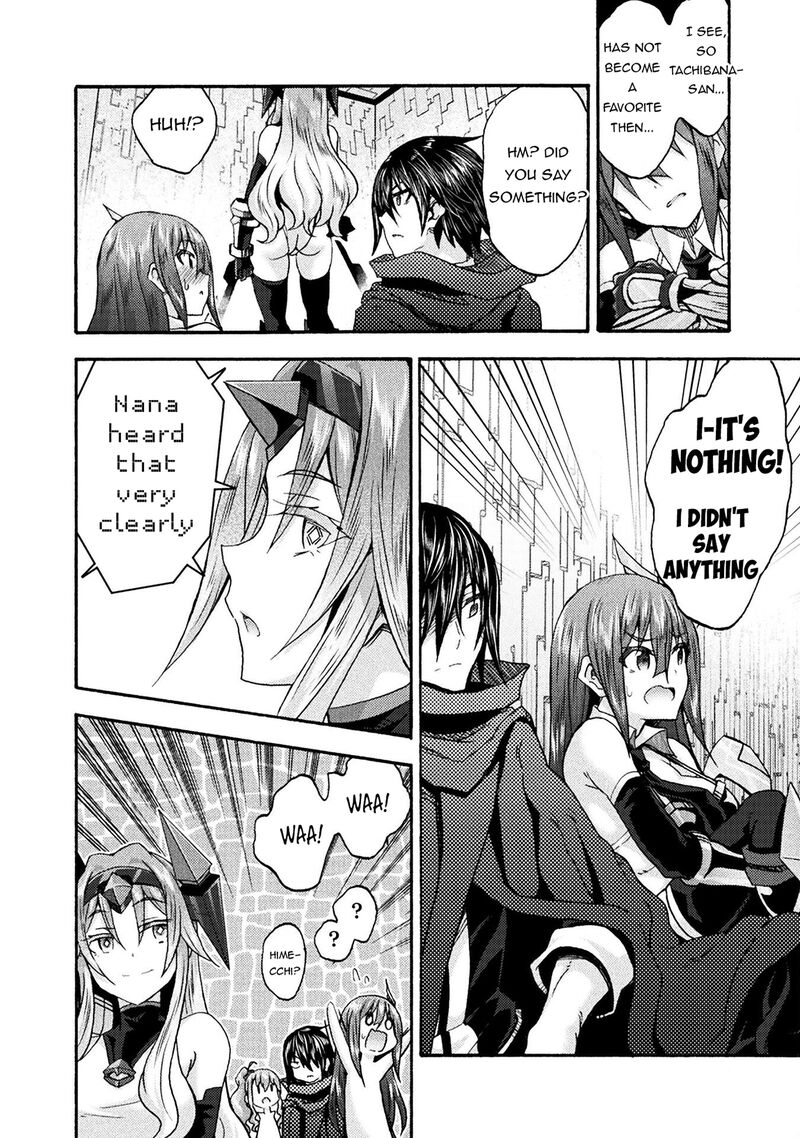 Himekishi Ga Classmate Chapter 71 Page 22