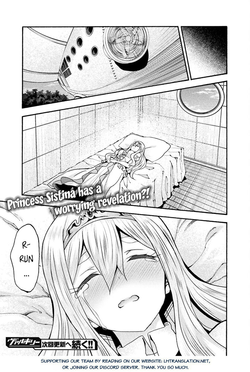 Himekishi Ga Classmate Chapter 71 Page 23