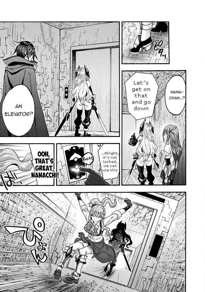 Himekishi Ga Classmate Chapter 71 Page 3