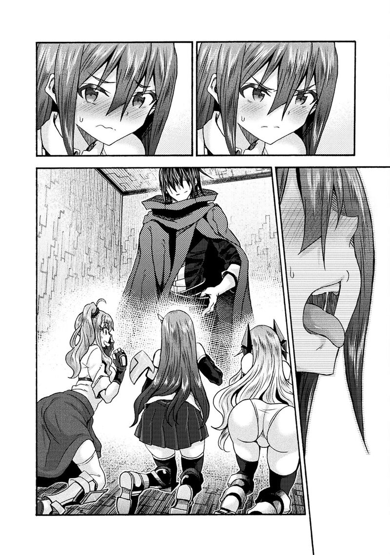 Himekishi Ga Classmate Chapter 71 Page 8