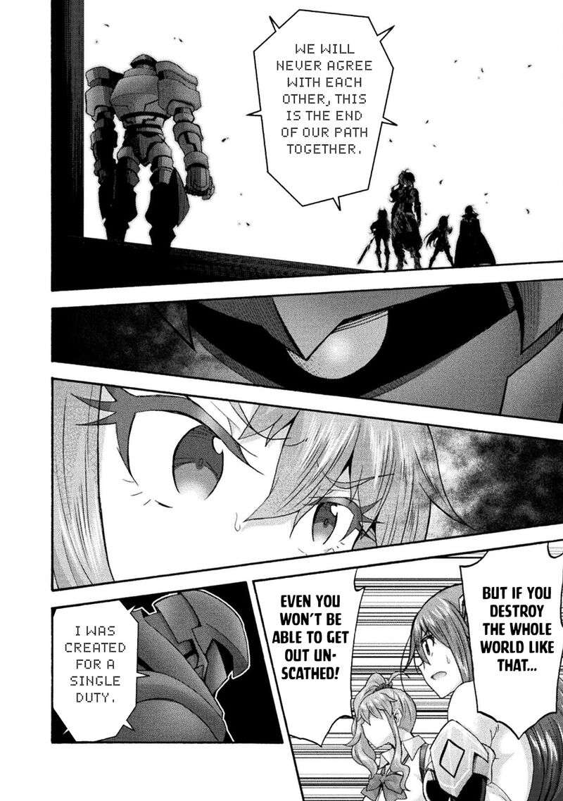 Himekishi Ga Classmate Chapter 72 Page 12