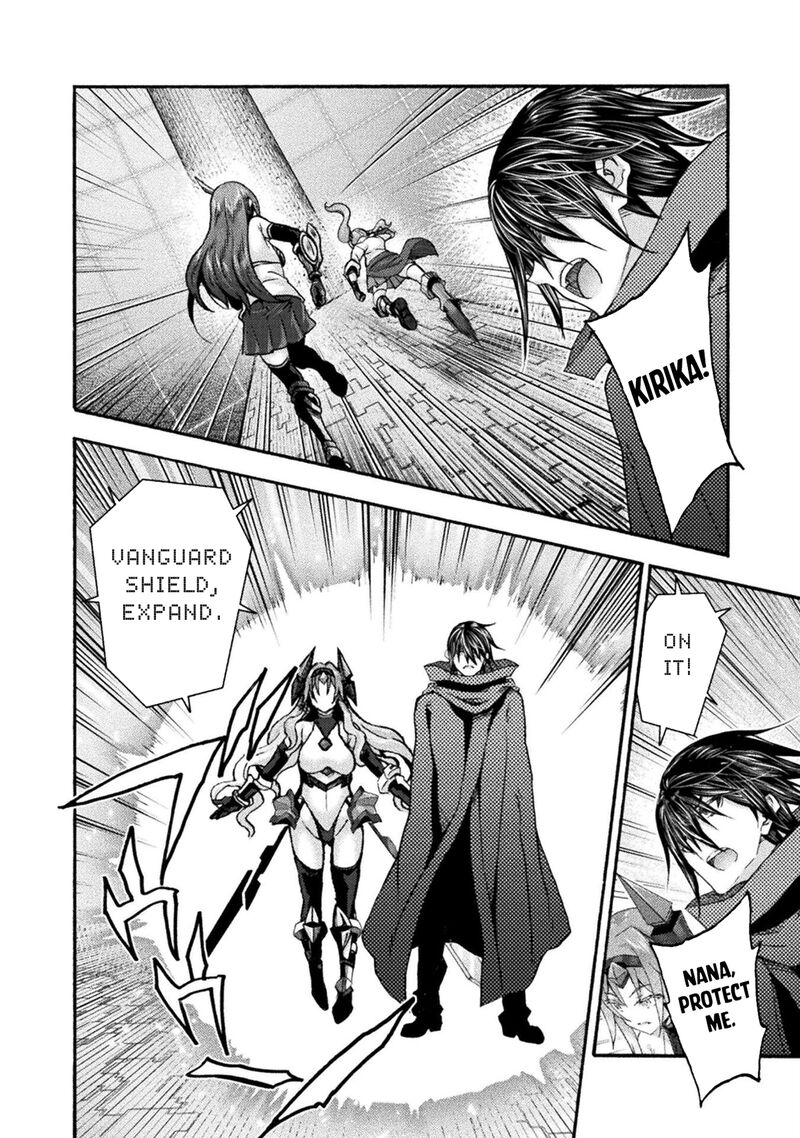 Himekishi Ga Classmate Chapter 72 Page 14