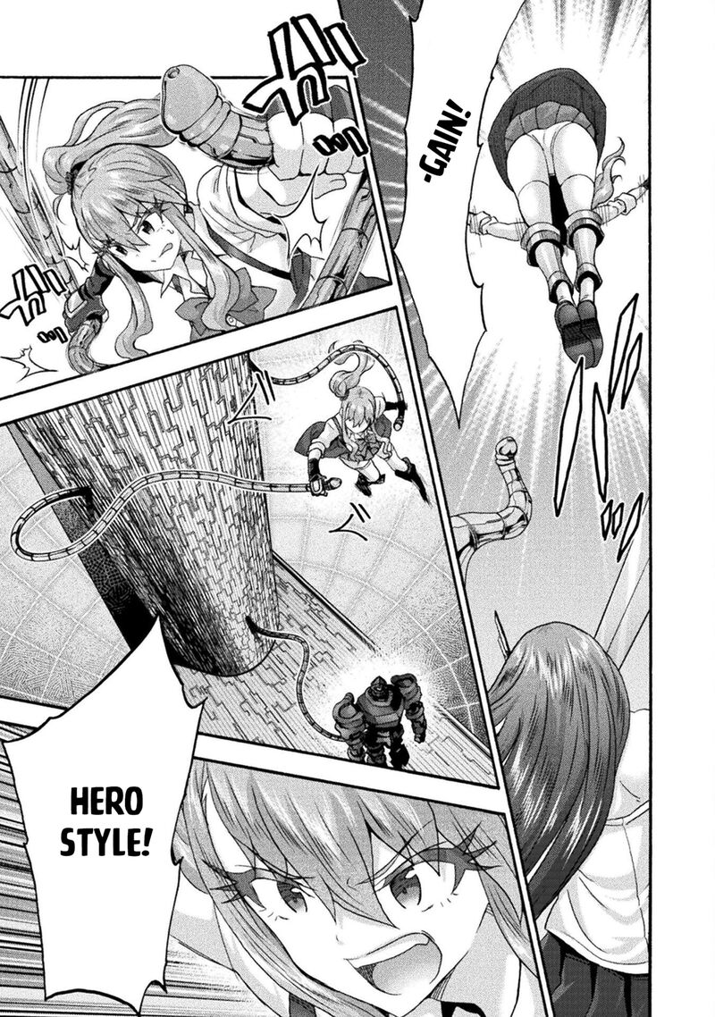 Himekishi Ga Classmate Chapter 72 Page 19