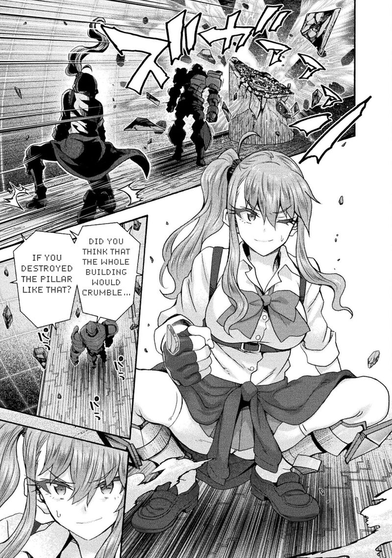 Himekishi Ga Classmate Chapter 72 Page 21