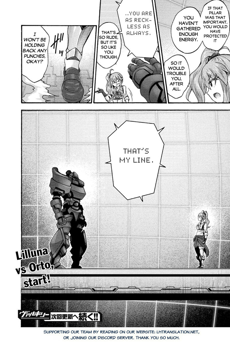 Himekishi Ga Classmate Chapter 72 Page 22