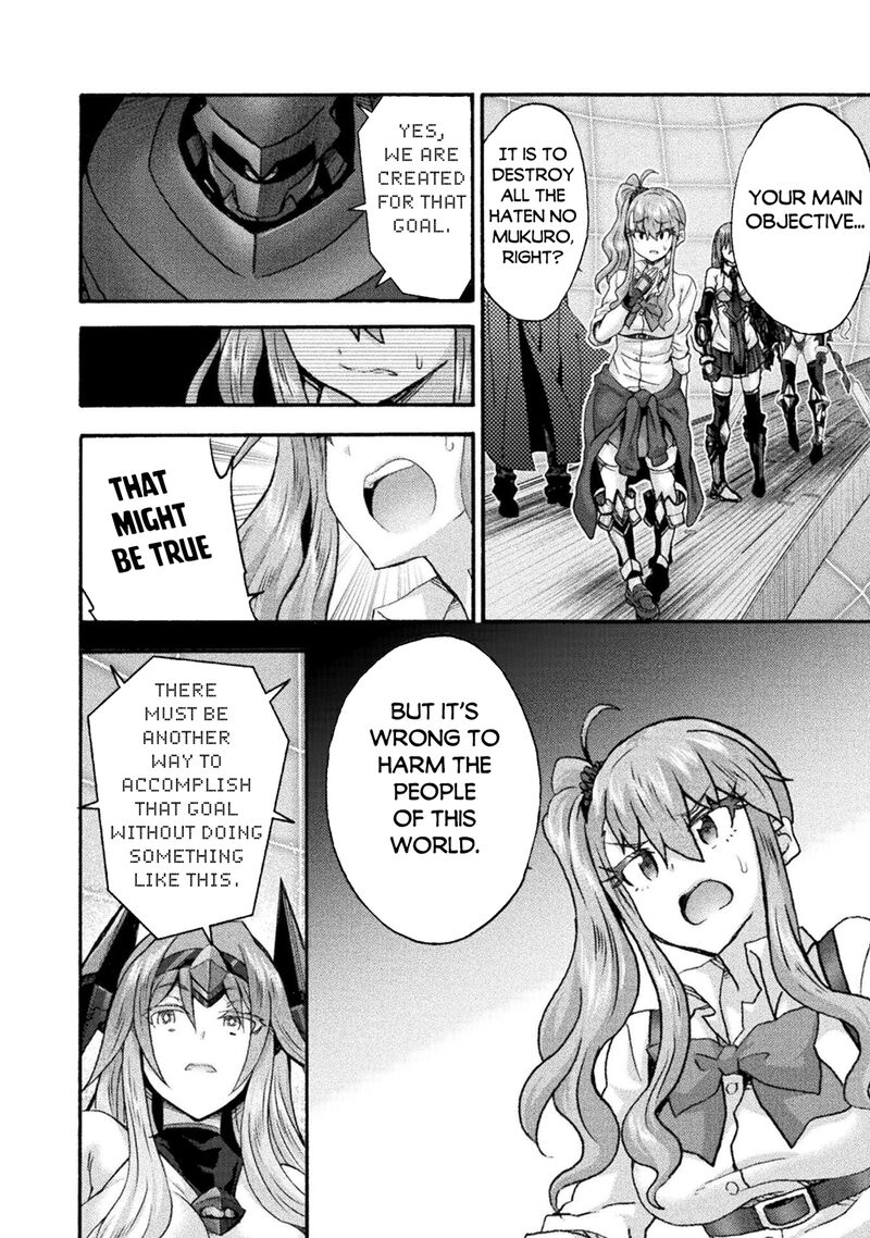 Himekishi Ga Classmate Chapter 72 Page 4