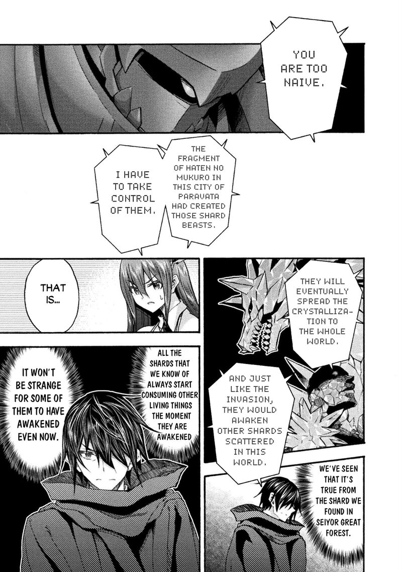 Himekishi Ga Classmate Chapter 72 Page 5
