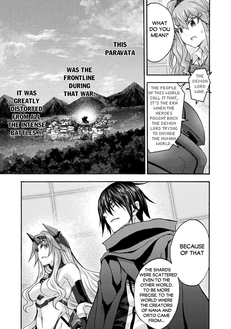 Himekishi Ga Classmate Chapter 72 Page 7