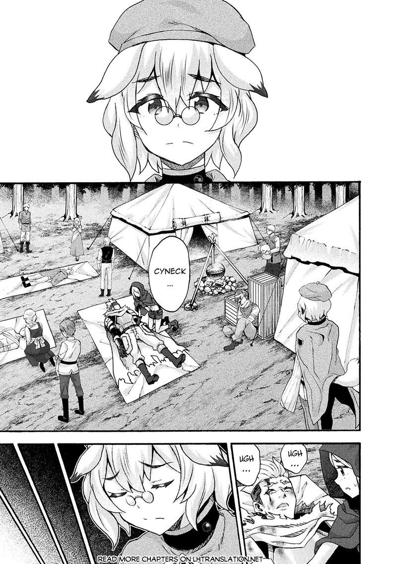 Himekishi Ga Classmate Chapter 73 Page 1