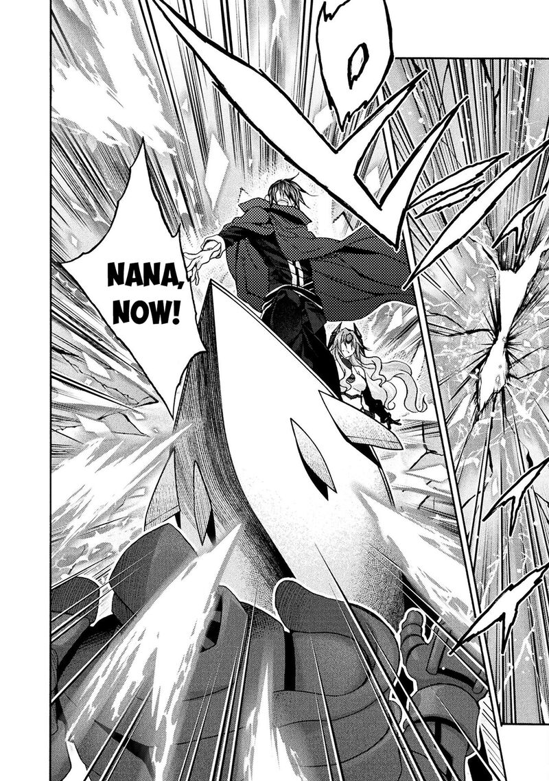 Himekishi Ga Classmate Chapter 73 Page 10