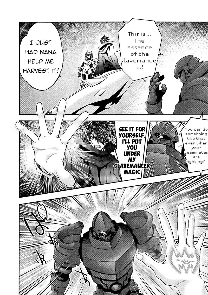 Himekishi Ga Classmate Chapter 73 Page 12
