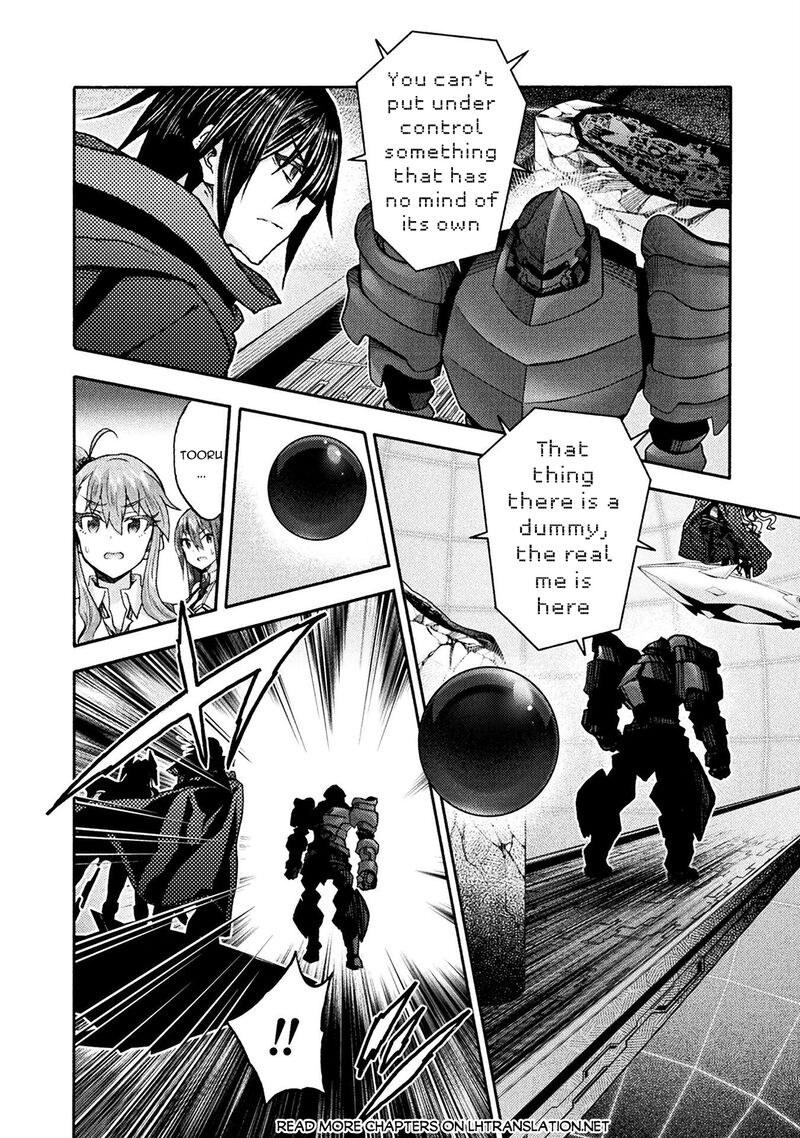Himekishi Ga Classmate Chapter 73 Page 14