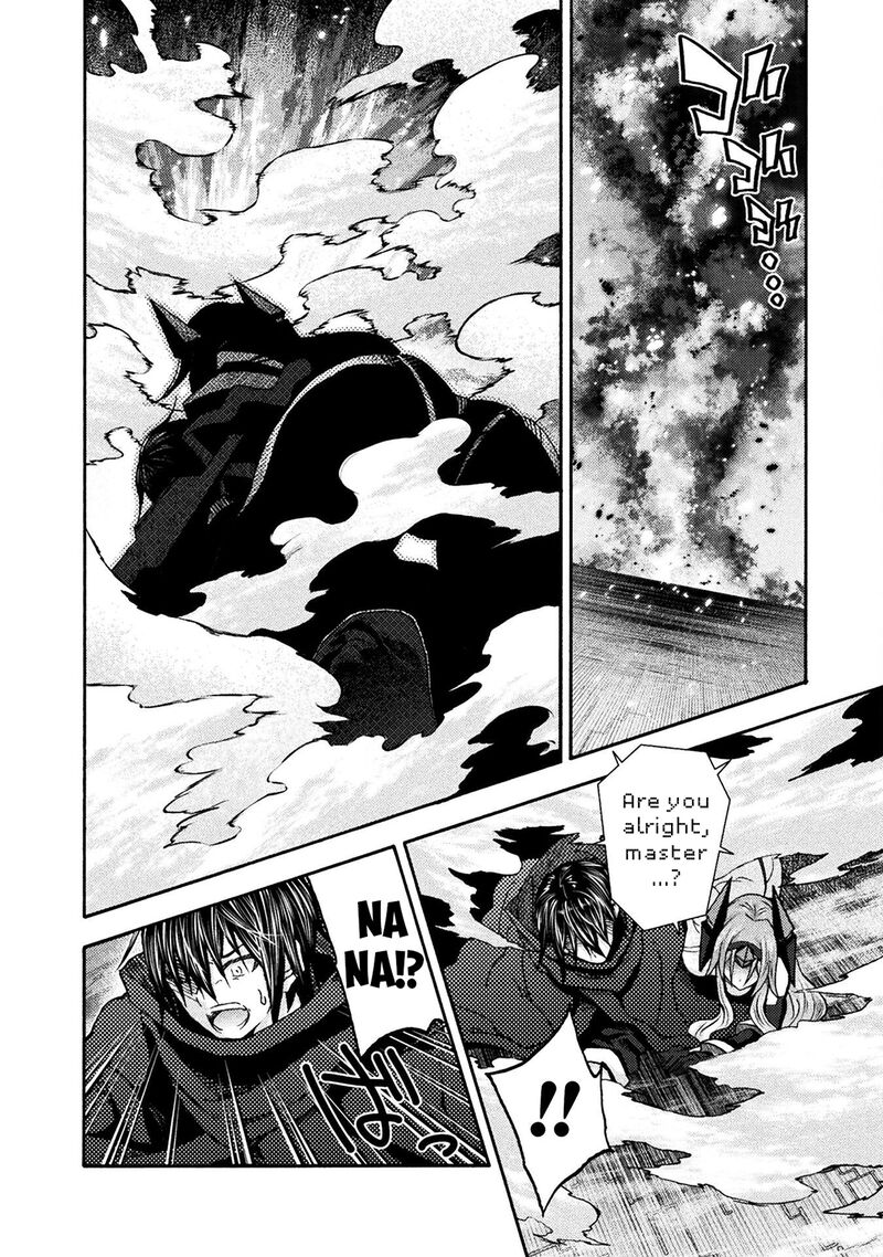 Himekishi Ga Classmate Chapter 73 Page 16