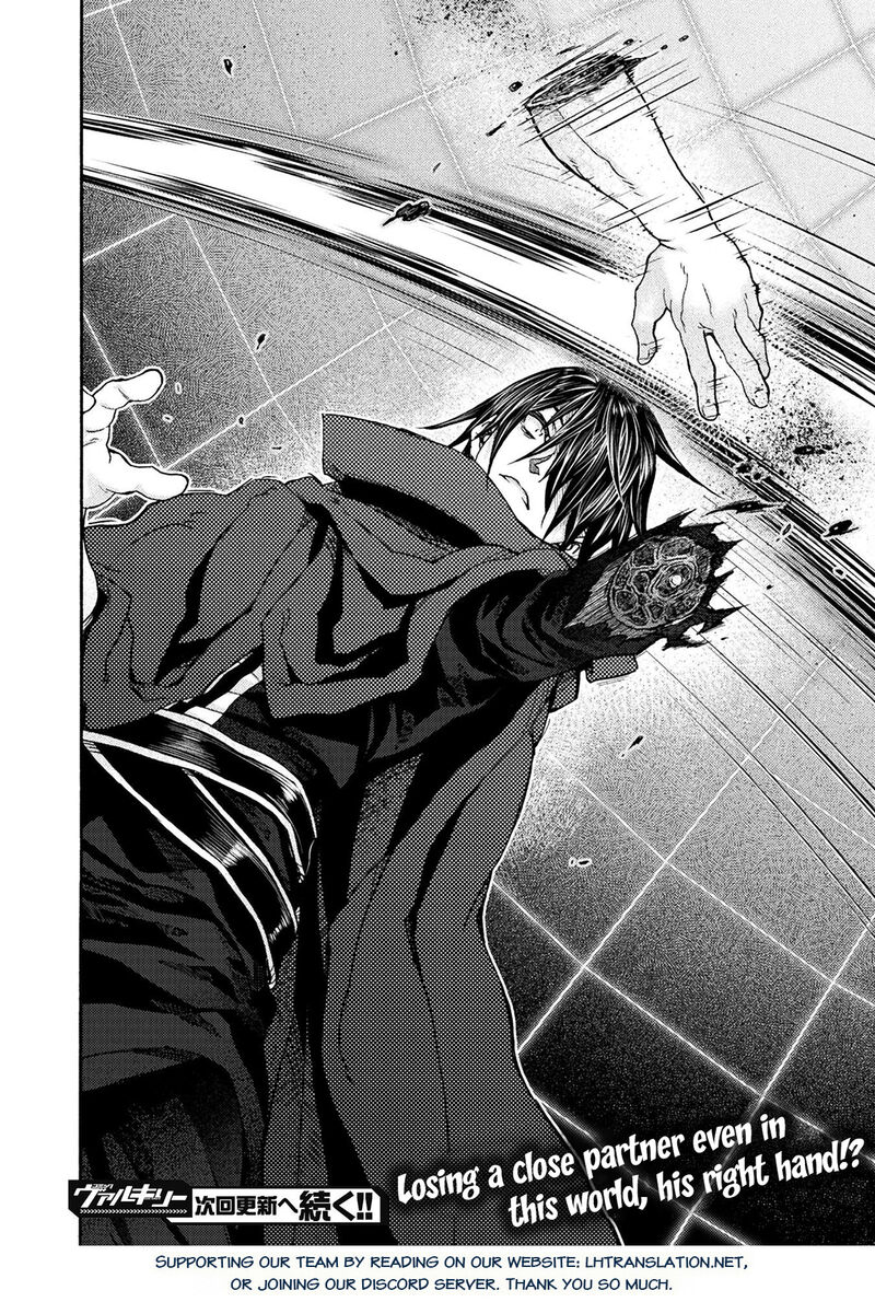 Himekishi Ga Classmate Chapter 73 Page 20