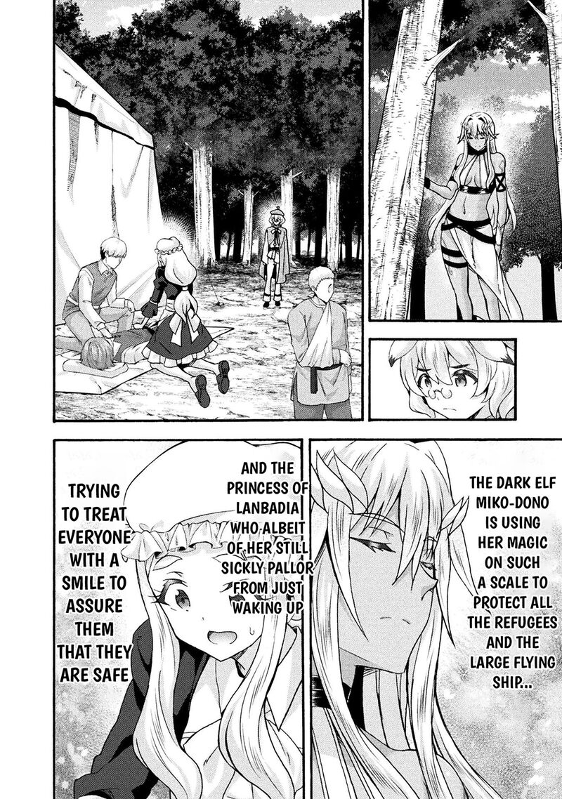 Himekishi Ga Classmate Chapter 73 Page 4