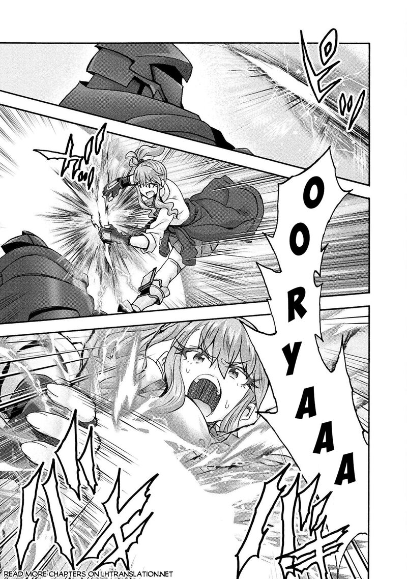 Himekishi Ga Classmate Chapter 73 Page 7
