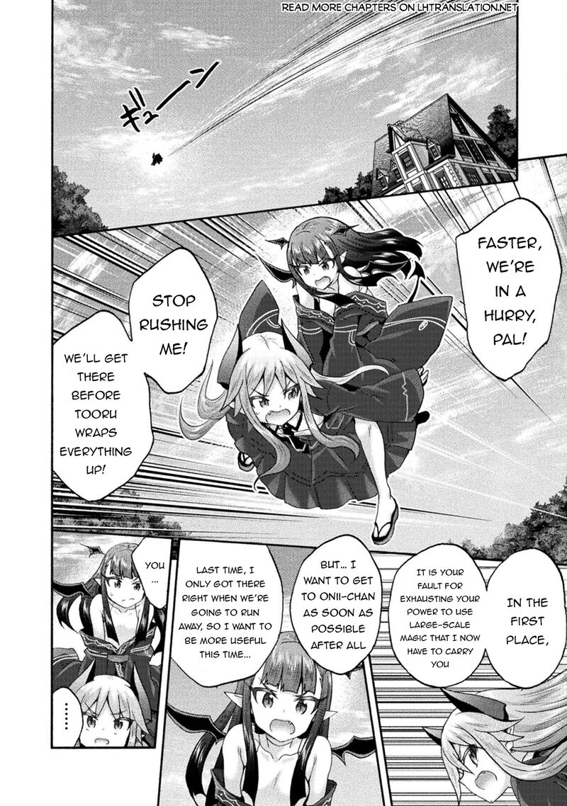 Himekishi Ga Classmate Chapter 74 Page 18