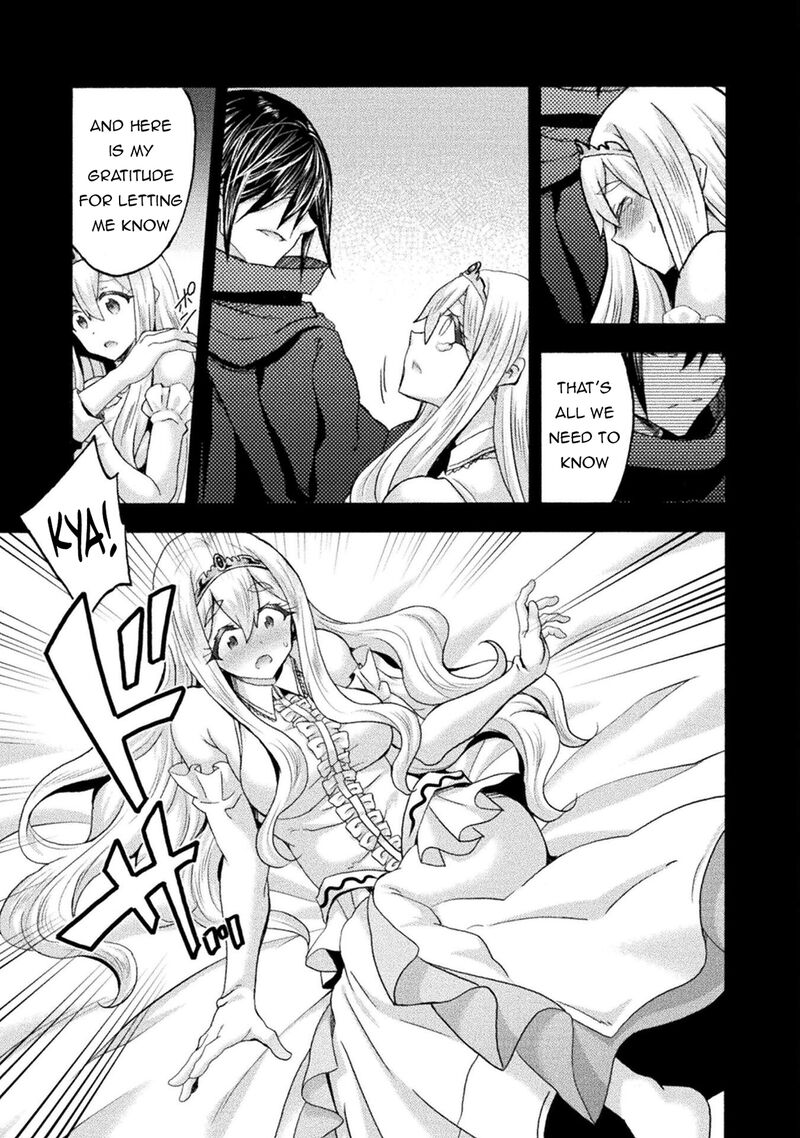 Himekishi Ga Classmate Chapter 74 Page 7