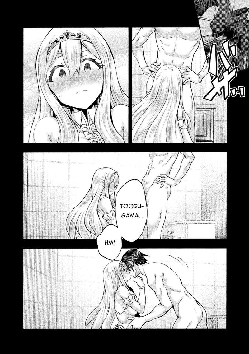 Himekishi Ga Classmate Chapter 74 Page 8