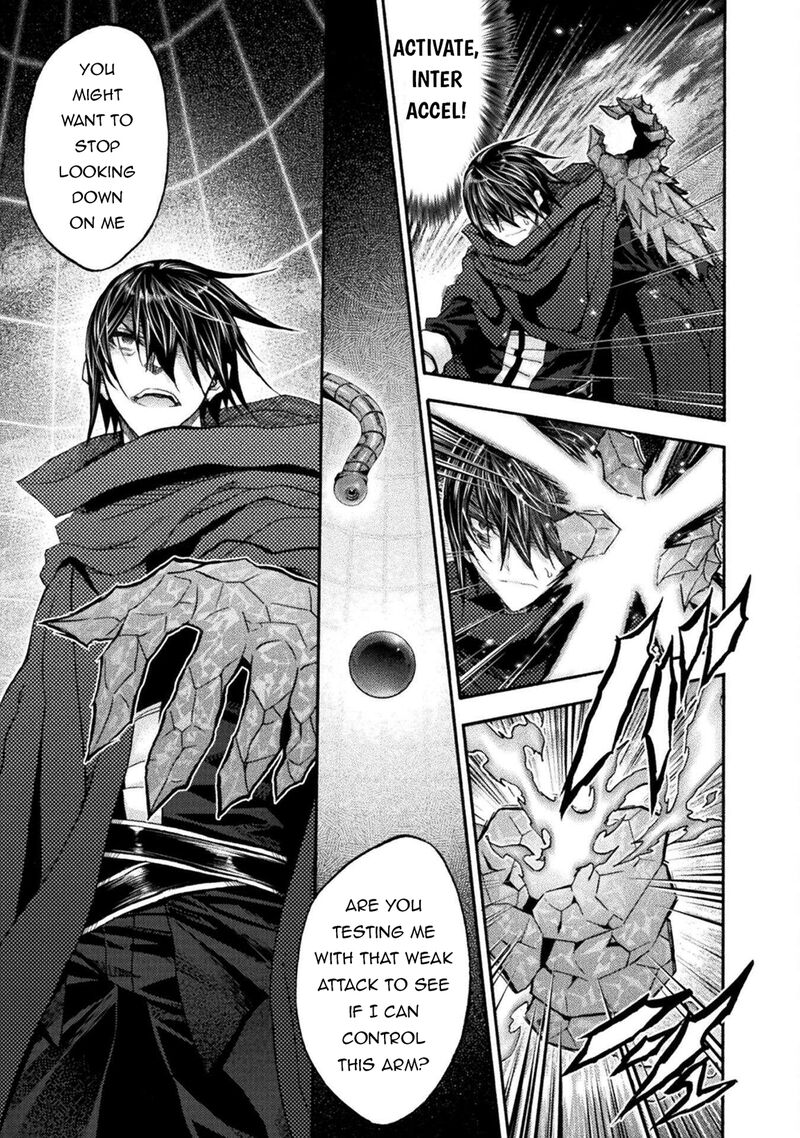 Himekishi Ga Classmate Chapter 75 Page 13