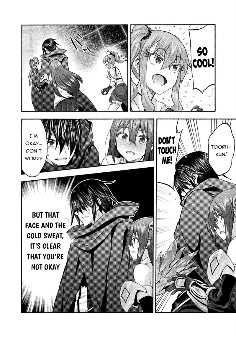 Himekishi Ga Classmate Chapter 75 Page 14