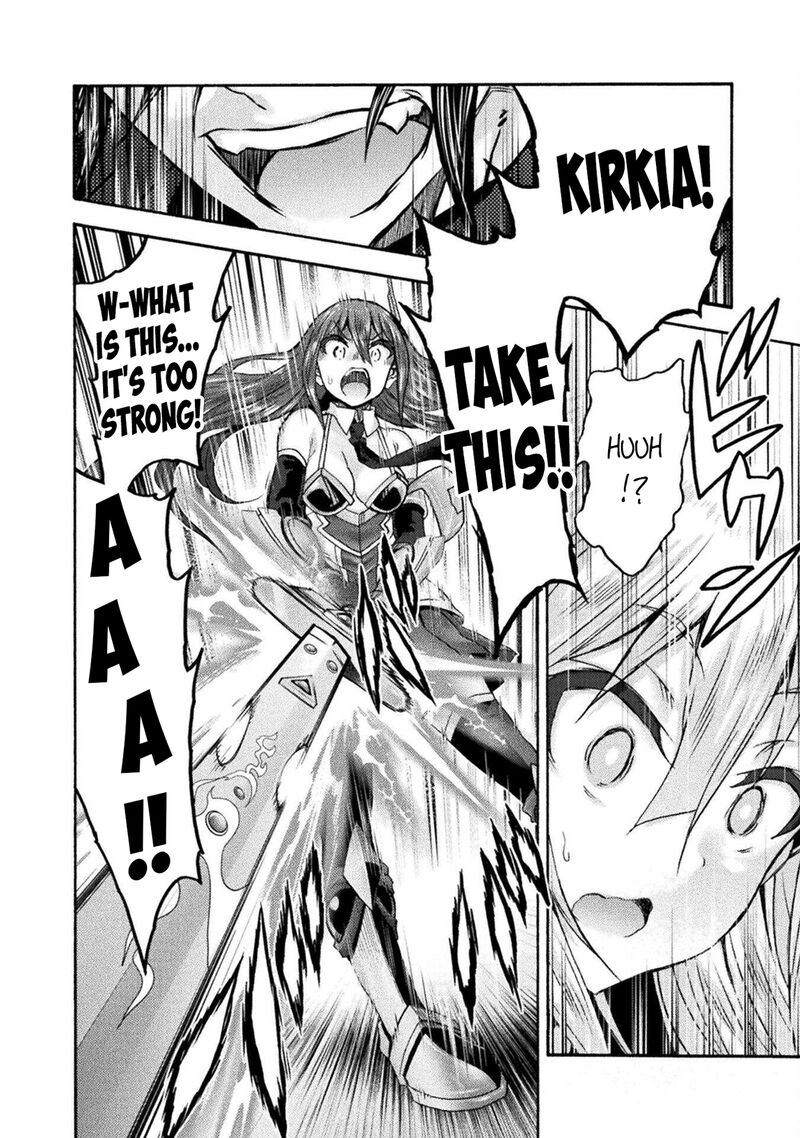 Himekishi Ga Classmate Chapter 75 Page 16