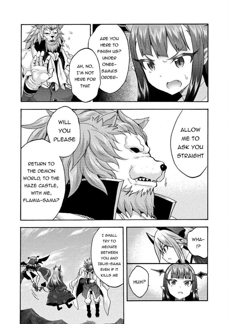 Himekishi Ga Classmate Chapter 75 Page 2