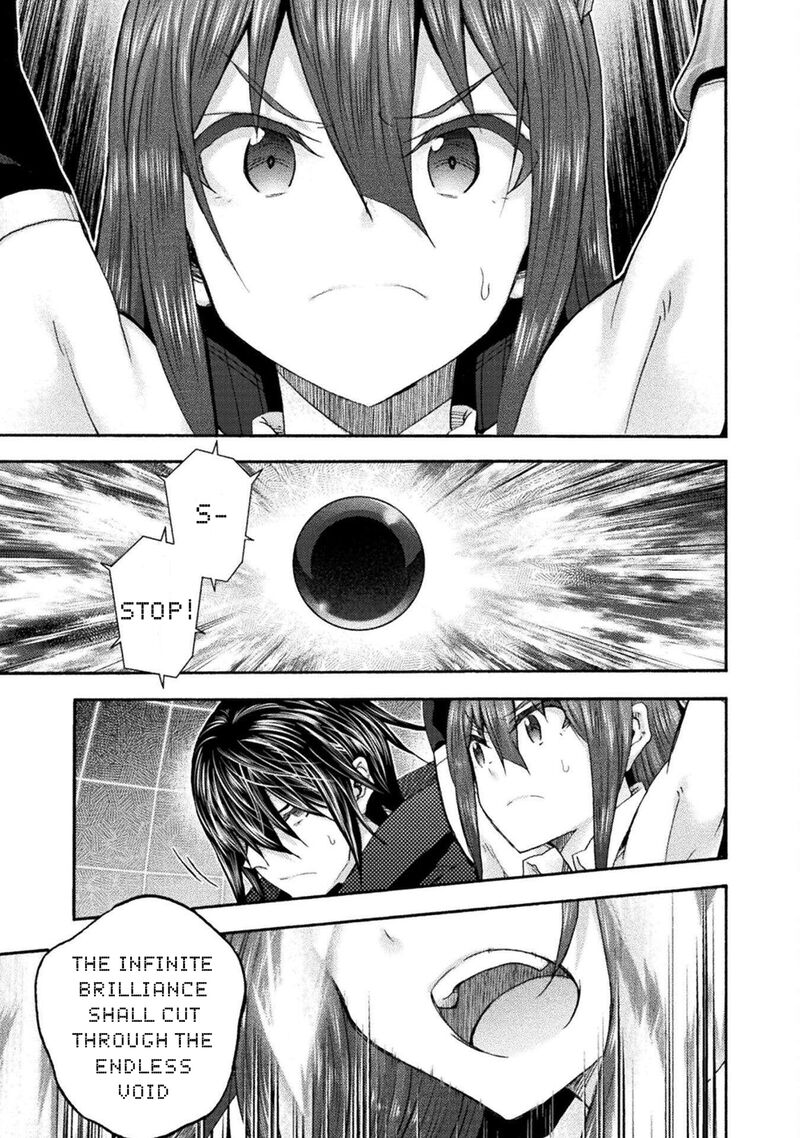 Himekishi Ga Classmate Chapter 75 Page 21