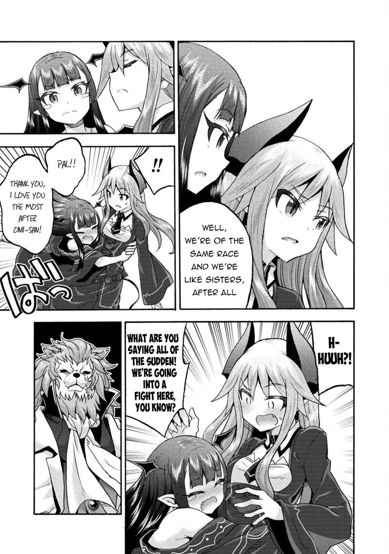 Himekishi Ga Classmate Chapter 75 Page 7