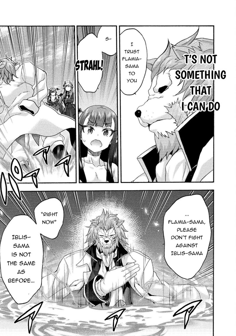 Himekishi Ga Classmate Chapter 75 Page 9