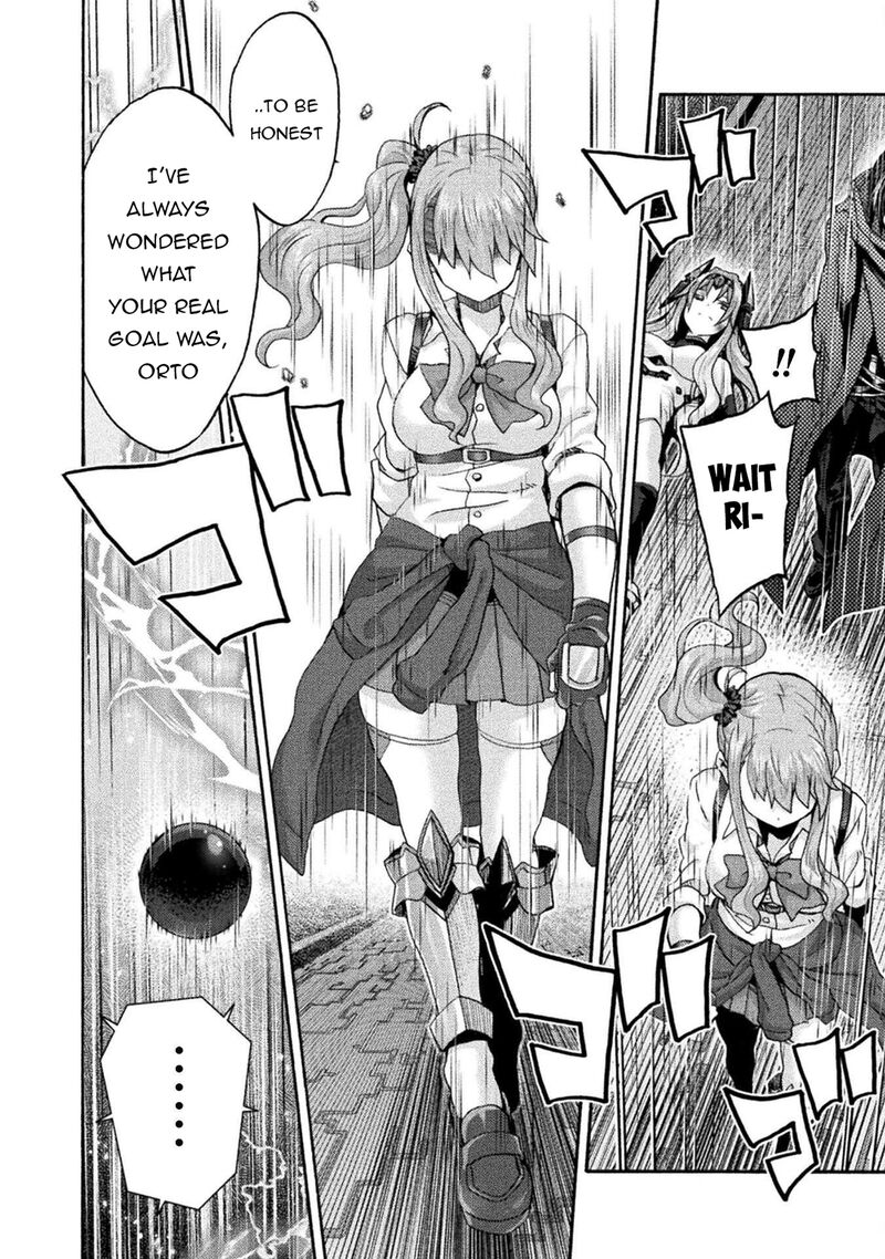 Himekishi Ga Classmate Chapter 76 Page 12