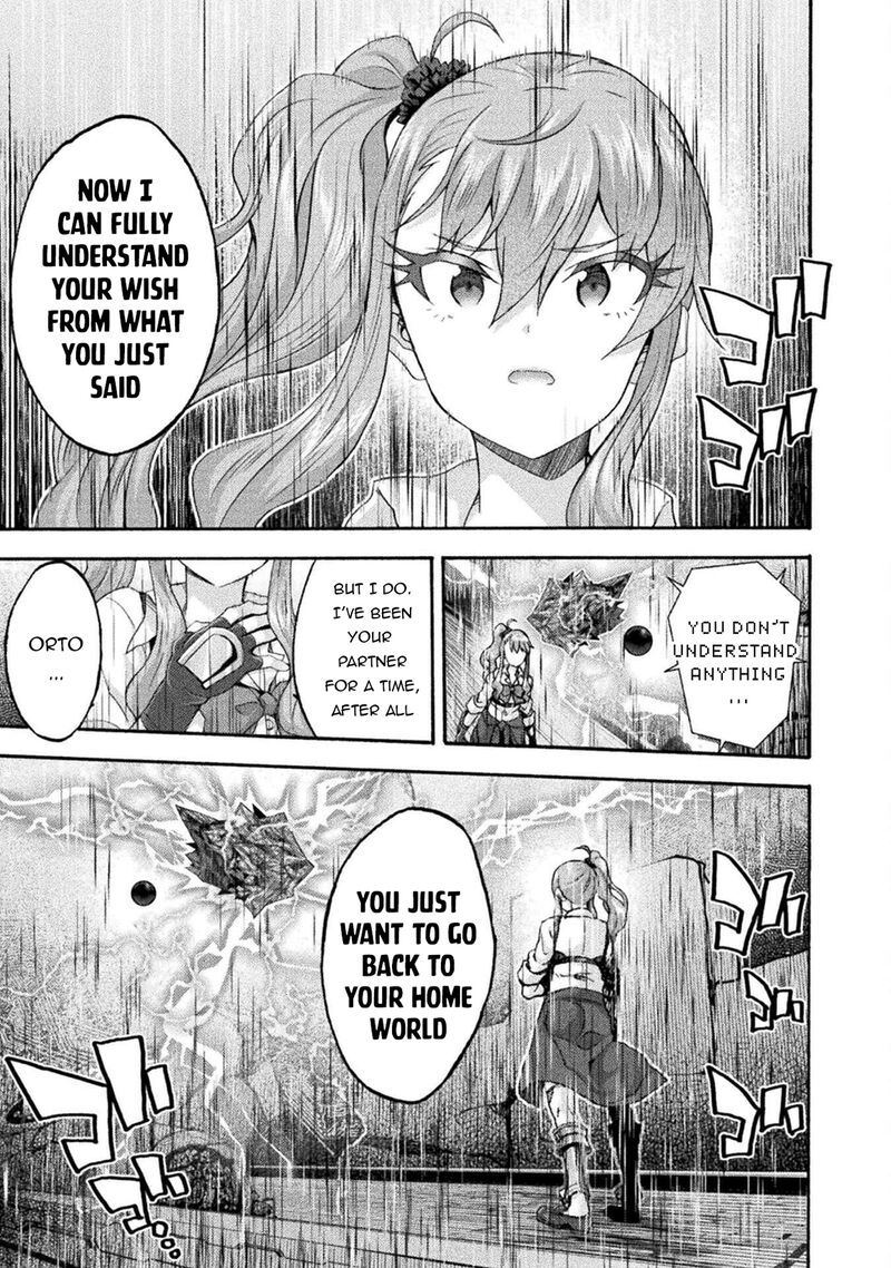 Himekishi Ga Classmate Chapter 76 Page 13