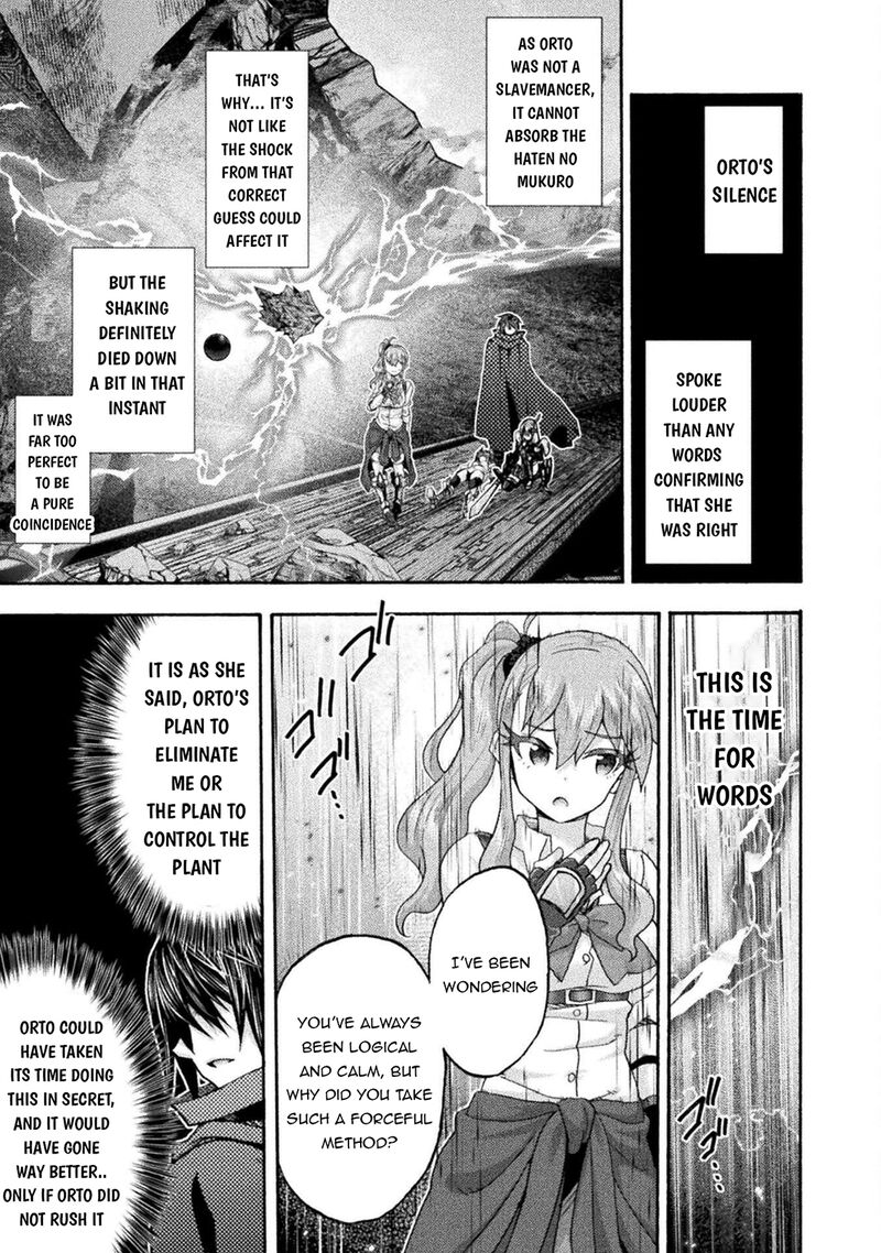 Himekishi Ga Classmate Chapter 76 Page 15