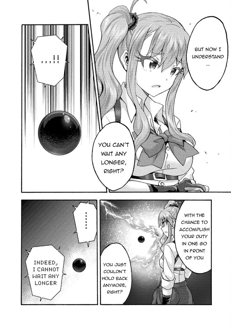 Himekishi Ga Classmate Chapter 76 Page 16