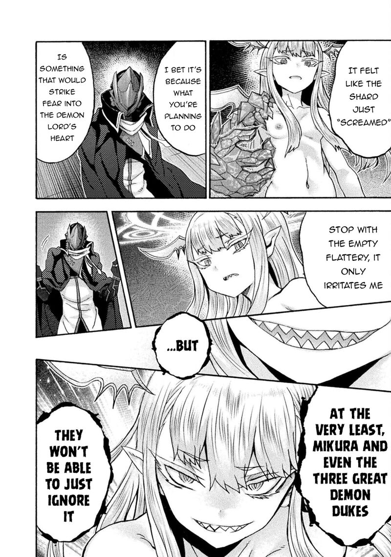 Himekishi Ga Classmate Chapter 76 Page 2