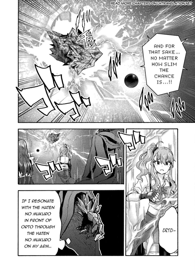 Himekishi Ga Classmate Chapter 76 Page 20