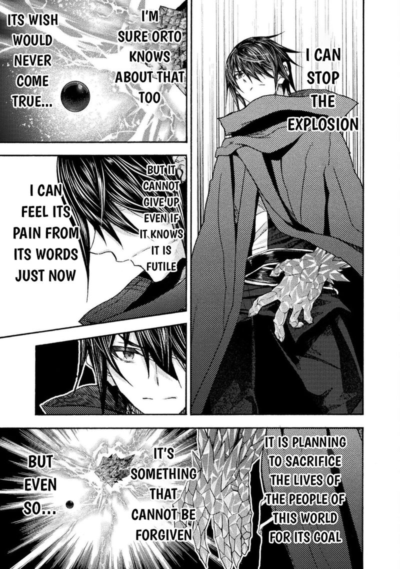 Himekishi Ga Classmate Chapter 76 Page 21