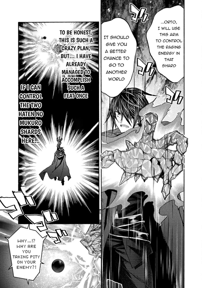 Himekishi Ga Classmate Chapter 76 Page 23